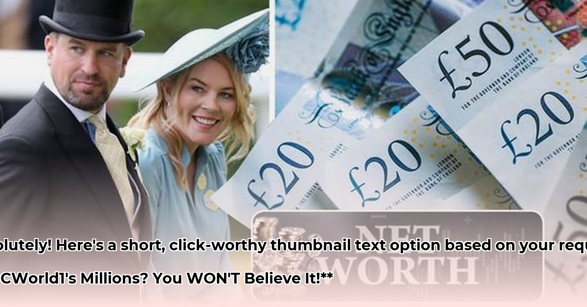 mark-phillips-net-worth